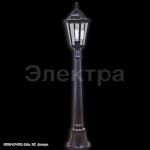 08020-0.7-001L 0,8m  BK  фонарь