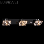 Светильник СПОТЫ - 25331/3 хром/черный