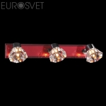 Светильник СПОТЫ - 25333/3хром/красный