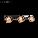 Светильник СПОТЫ - 36944/3хром