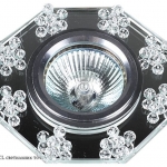 Светильник 546/CT MR16 CL