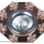 Светильник 546/CT MR16 LRD