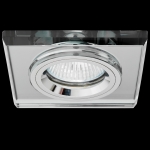 Светильник 8170-2 CH Mirror МR16 12V 50W G5.3