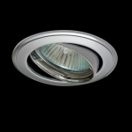 Светильник ELC-229 CH/PC/CH