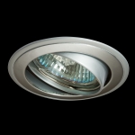 Светильник ELC-229 PC/CH/PC