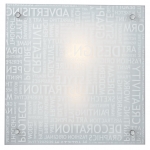 Светильник СОНЕКС 2257 хром/белый Е27 2*60W 220V GRAFIKA
