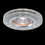 Светильник V 701 led G5.3 MR16